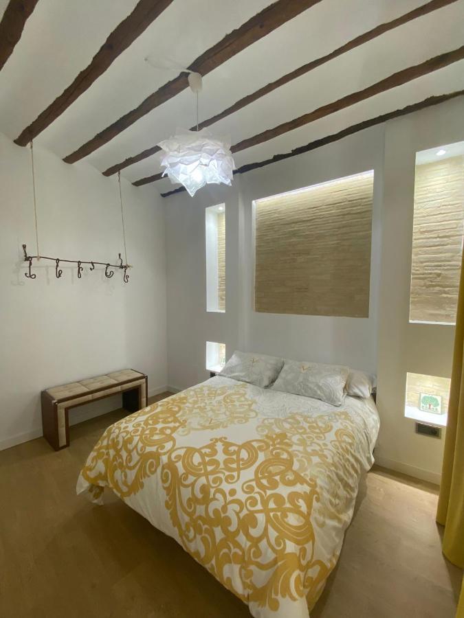 Apartamentos De Don Juan Ούβεδα Εξωτερικό φωτογραφία